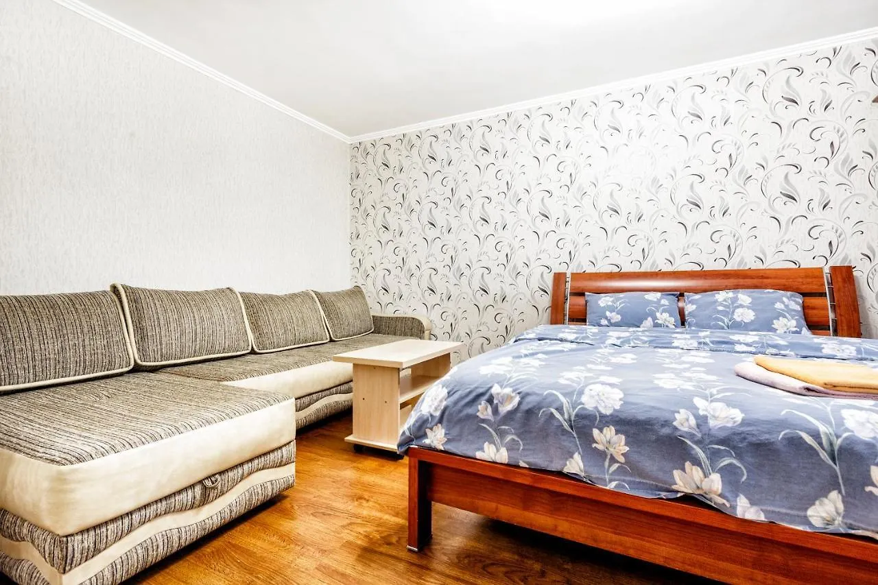 Arbat 2 Area - Traveler'S Choice In The City Center Almatı 0*,