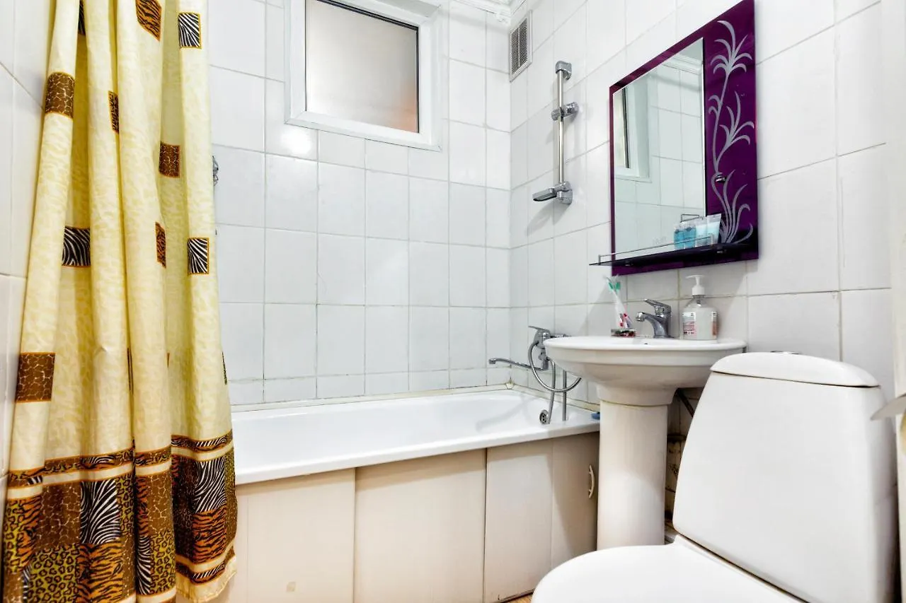 Daire Arbat 2 Area - Traveler'S Choice In The City Center Almatı Kazakistan