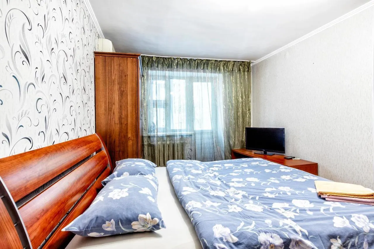 Arbat 2 Area - Traveler'S Choice In The City Center Almatı Daire
