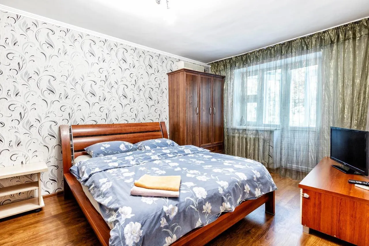 Arbat 2 Area - Traveler'S Choice In The City Center Almatı Daire