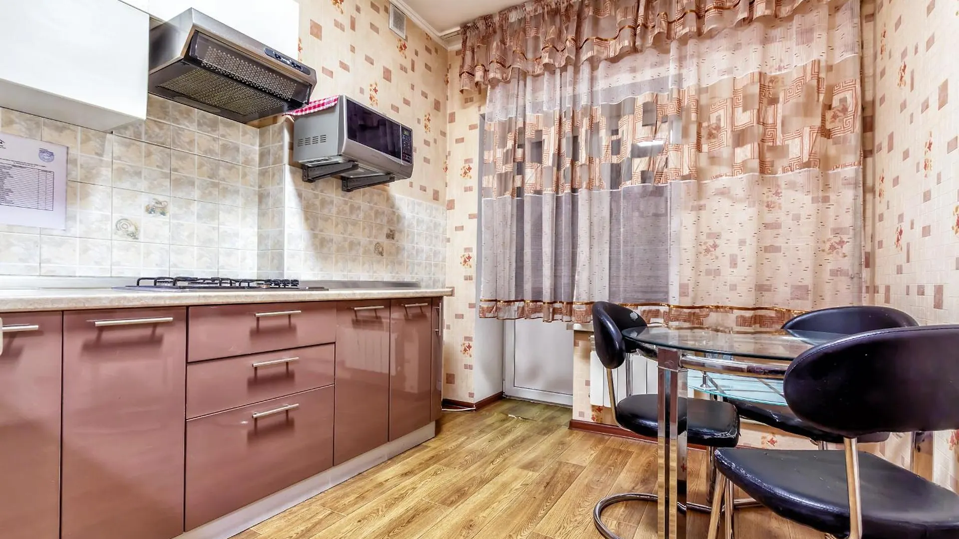 Arbat 2 Area - Traveler'S Choice In The City Center Almatı Kazakistan