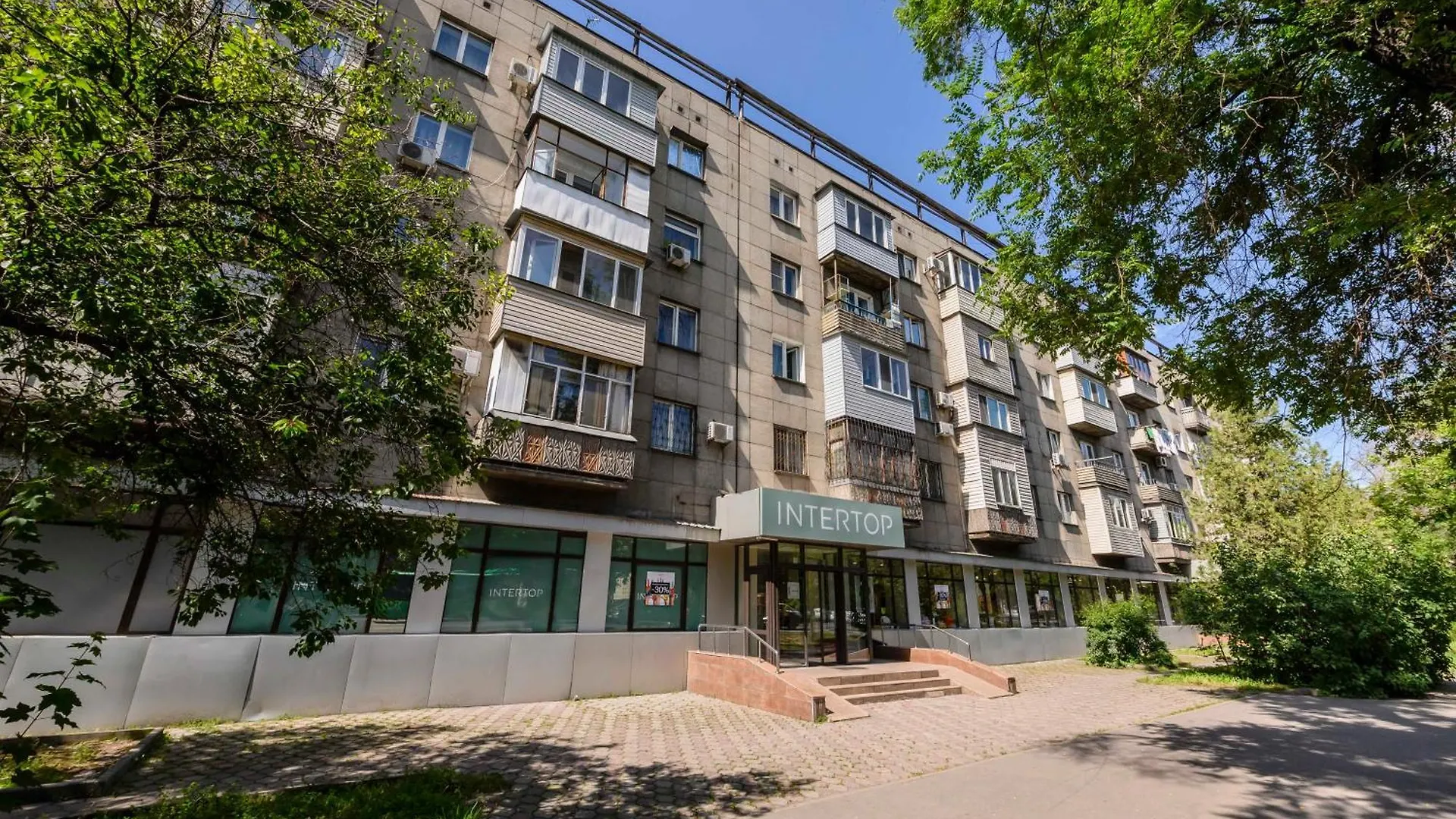 Arbat 2 Area - Traveler'S Choice In The City Center Almatı